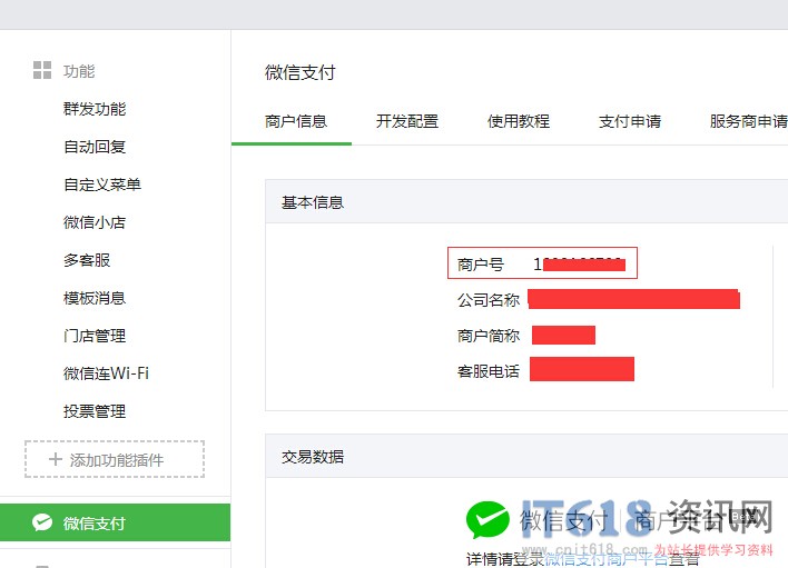 QQ��ͼ20150916100330.jpg