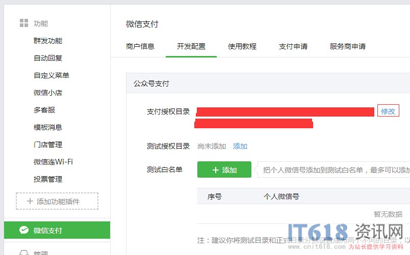 QQ��ͼ20150916101904.jpg