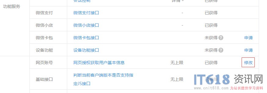 QQ��ͼ20150916102108.jpg