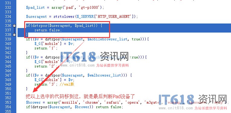 QQ��ͼ20151029092442.jpg