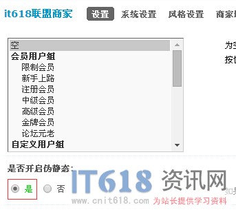 QQ��ͼ20160302162952.jpg
