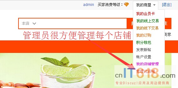 QQ��ͼ20160914165655.jpg