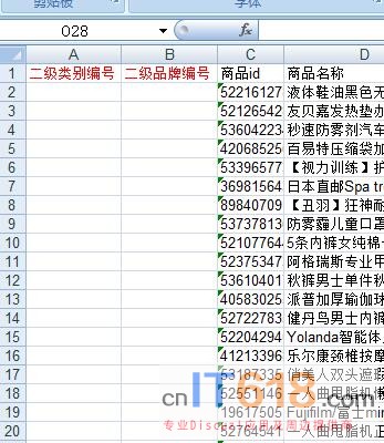 QQ��ͼ20161016172523.jpg