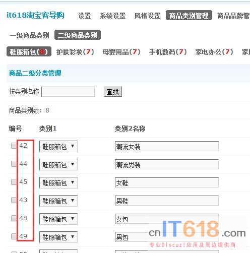 QQ��ͼ20161016172631.jpg