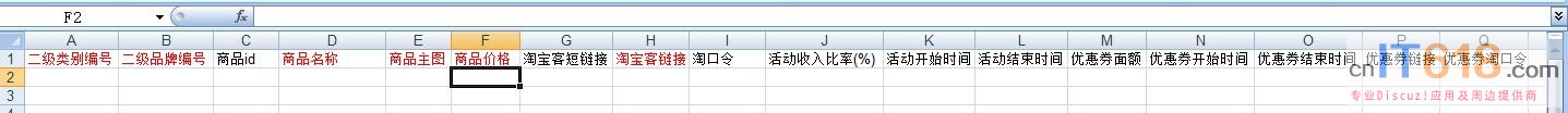 QQ��ͼ20161118100743.jpg