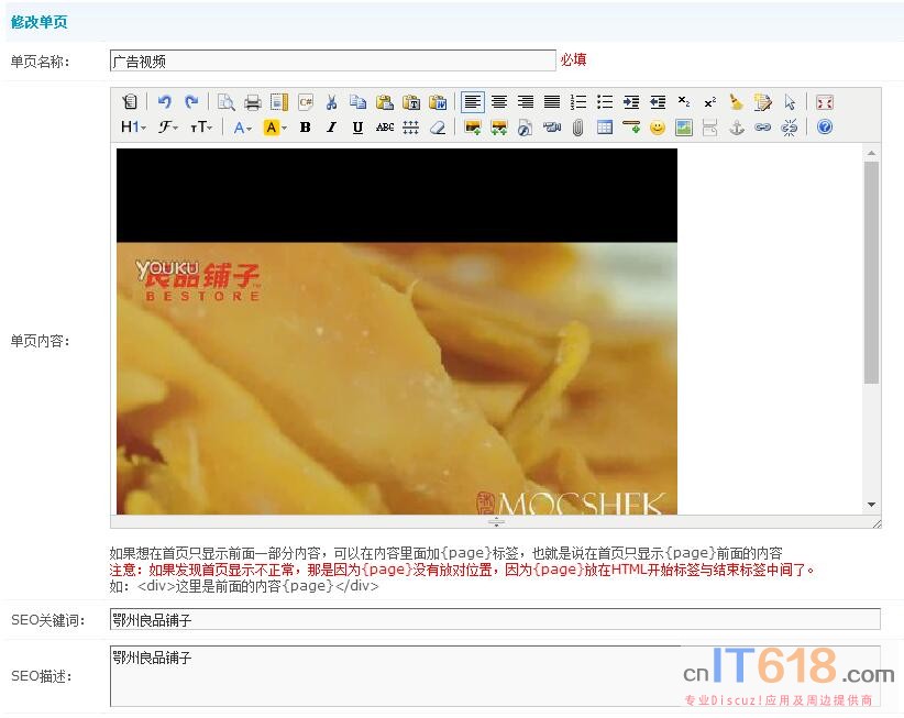 QQ��ͼ20170409111930.jpg