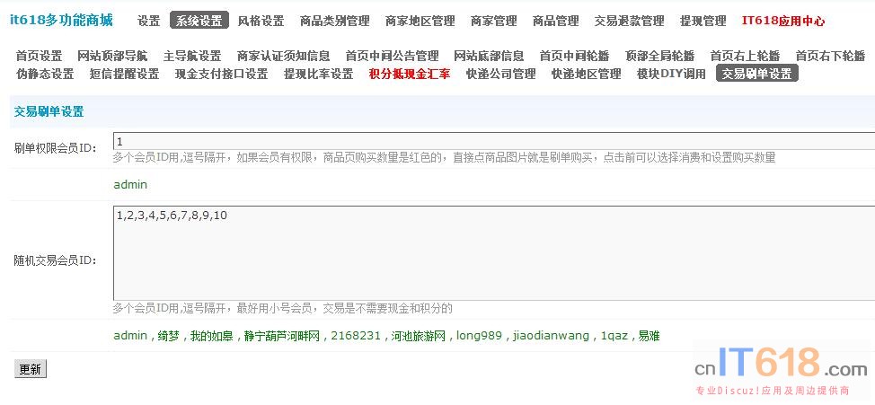 QQ��ͼ20170526135451.jpg