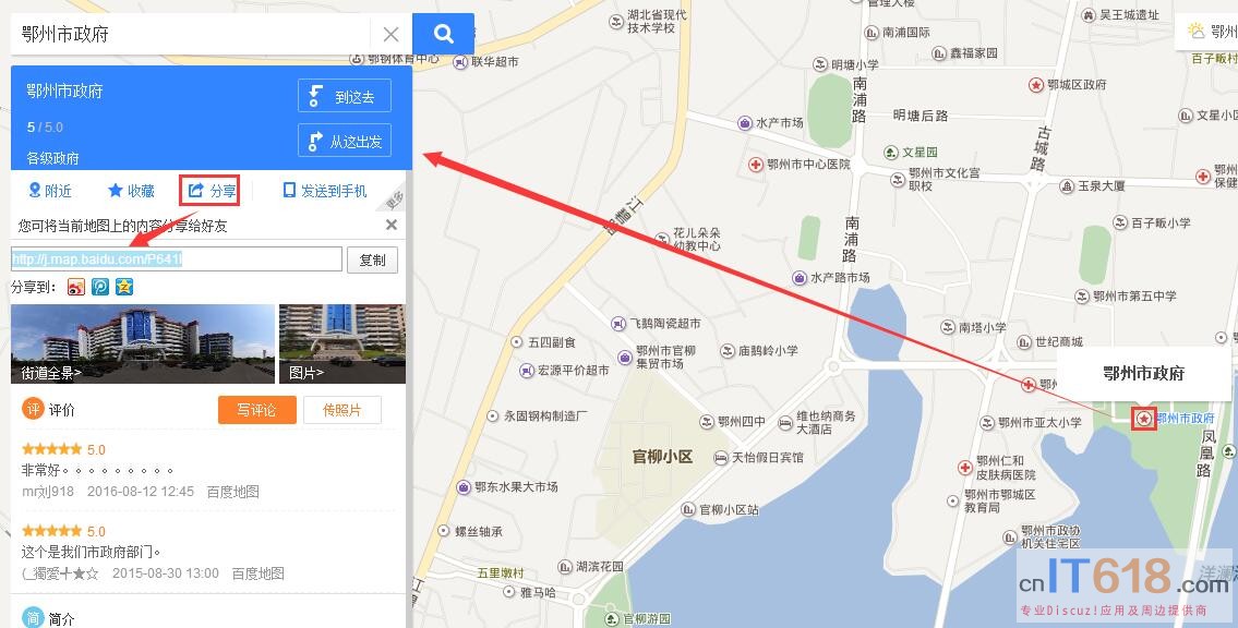 QQ��ͼ20170620133159.jpg