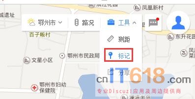 QQ��ͼ20170620133306.jpg