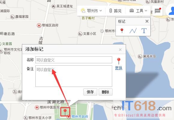 QQ��ͼ20170620133509.jpg