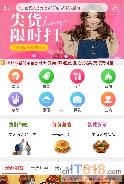 QQ��ͼ20170702071140.jpg