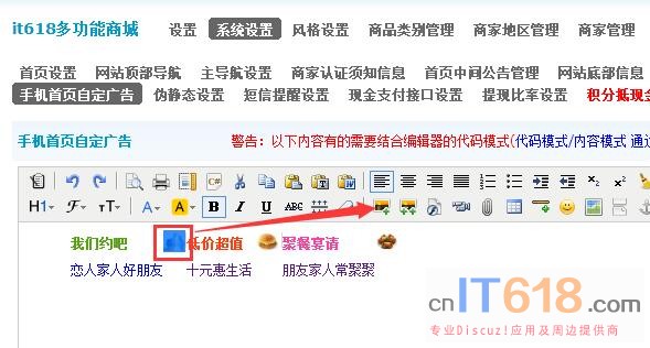 QQ��ͼ20170702072348.jpg