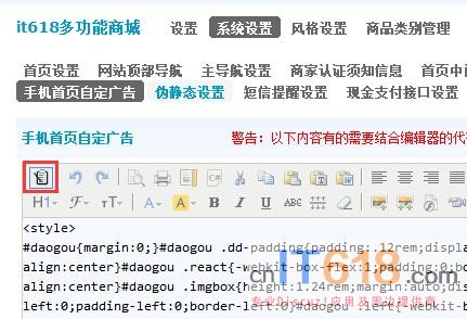 QQ��ͼ20170702072628.jpg