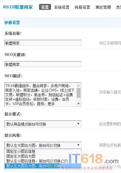 QQ��ͼ20170712160235.jpg