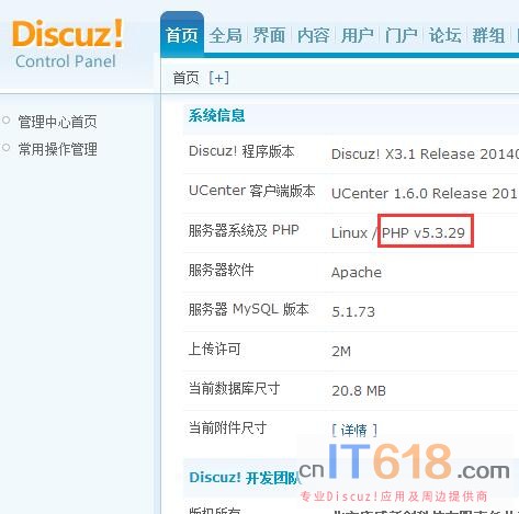 QQ��ͼ20170731190846.jpg
