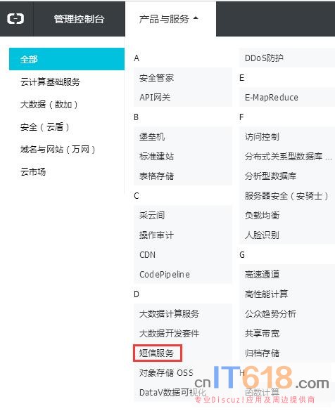 QQ��ͼ20170818152919.jpg