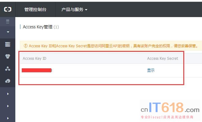 QQ��ͼ20170818153314.jpg