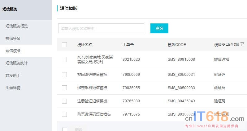 QQ��ͼ20170818153445.jpg
