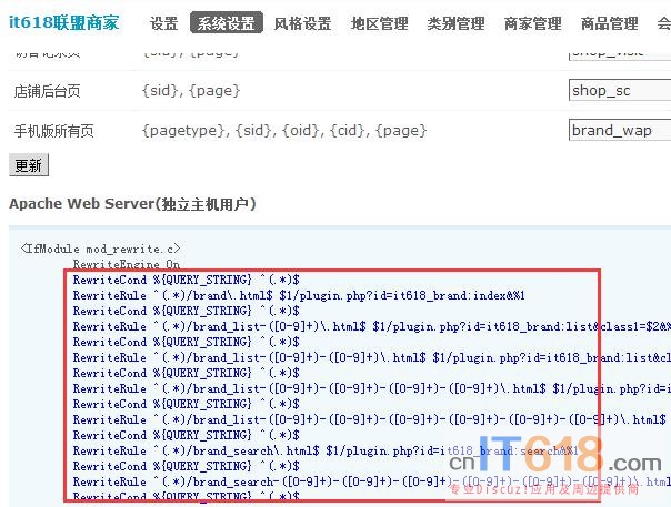 QQ��ͼ20170918142035.jpg