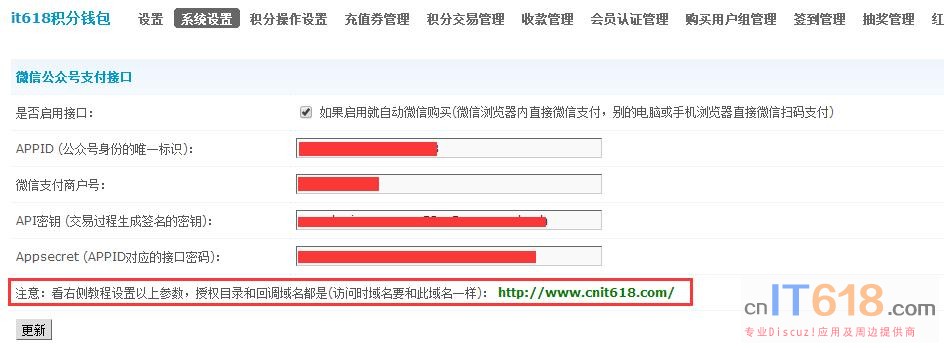 QQ��ͼ20170923114826.jpg