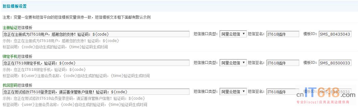QQ��ͼ20171014151734.jpg