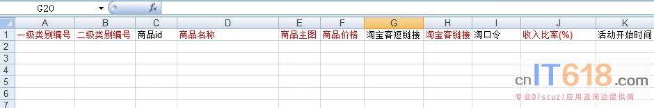 QQ��ͼ20171103135251.jpg