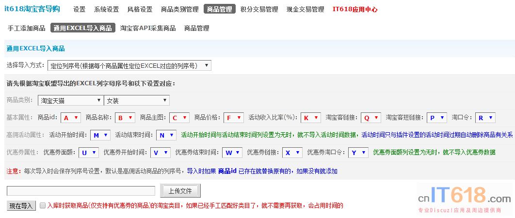 QQ��ͼ20180321093159.png