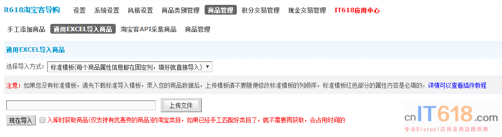 QQ��ͼ20180321093214.png