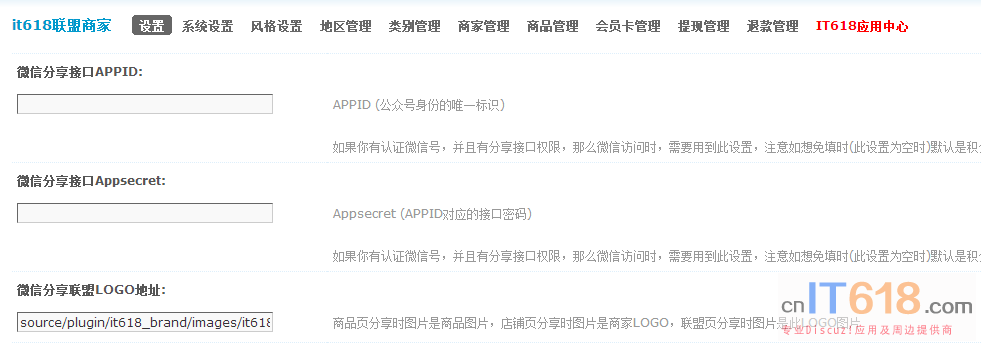 QQ��ͼ20180402125555.png