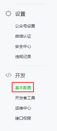 QQ��ͼ20180402125732.png
