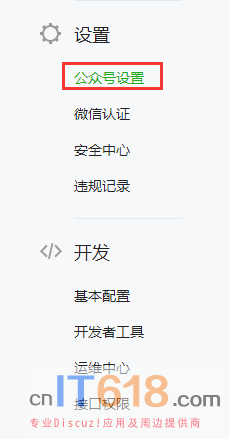 QQ��ͼ20180402125926.png