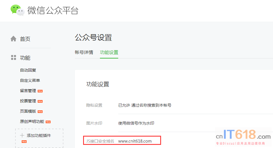 QQ��ͼ20180402125945.png