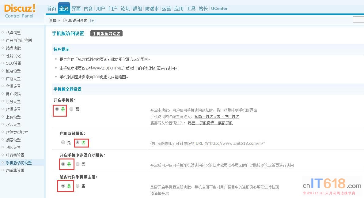 QQ��ͼ20180521181301.jpg