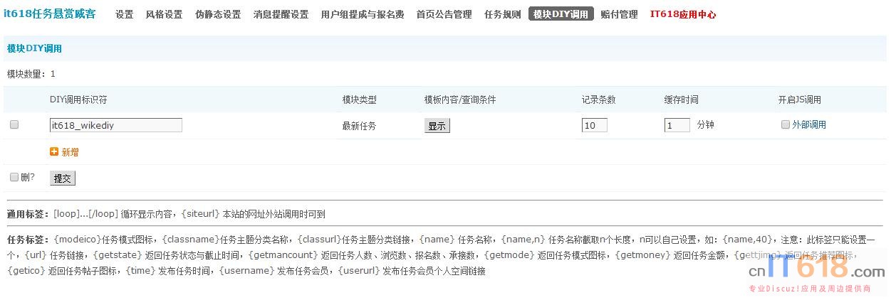 QQ��ͼ20180527114307.jpg