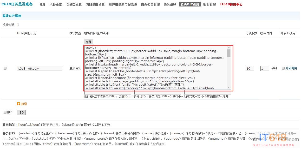 QQ��ͼ20180527114337.jpg