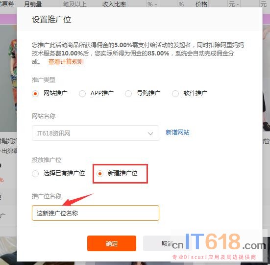QQ��ͼ20180707172731.jpg