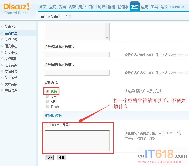 QQ��ͼ20180903085355.jpg