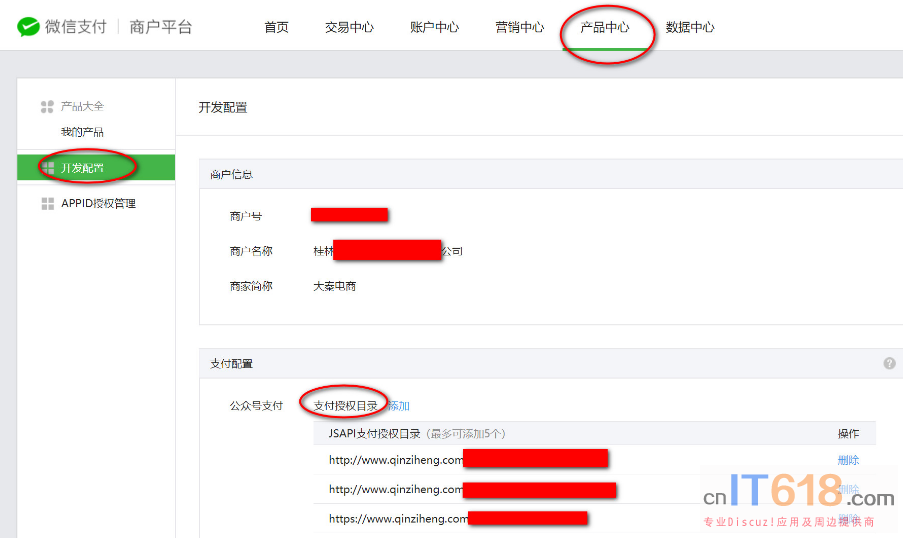 QQ��ͼ20181008164453.png