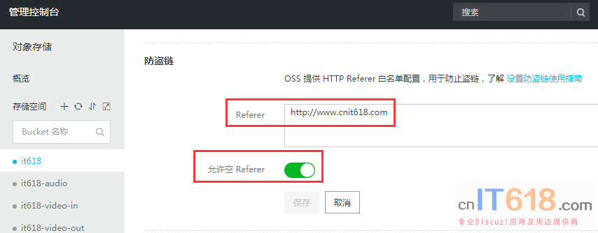 QQ��ͼ20181009151428.png