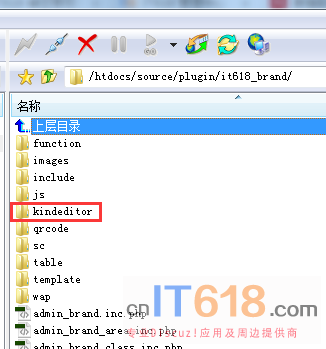 QQ��ͼ20181010140914.png