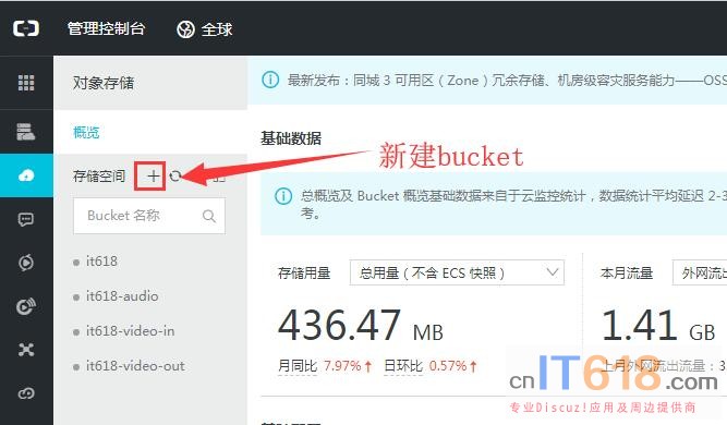 QQ��ͼ20181019095608.jpg