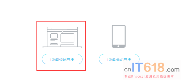 QQ��ͼ20181025073146.png