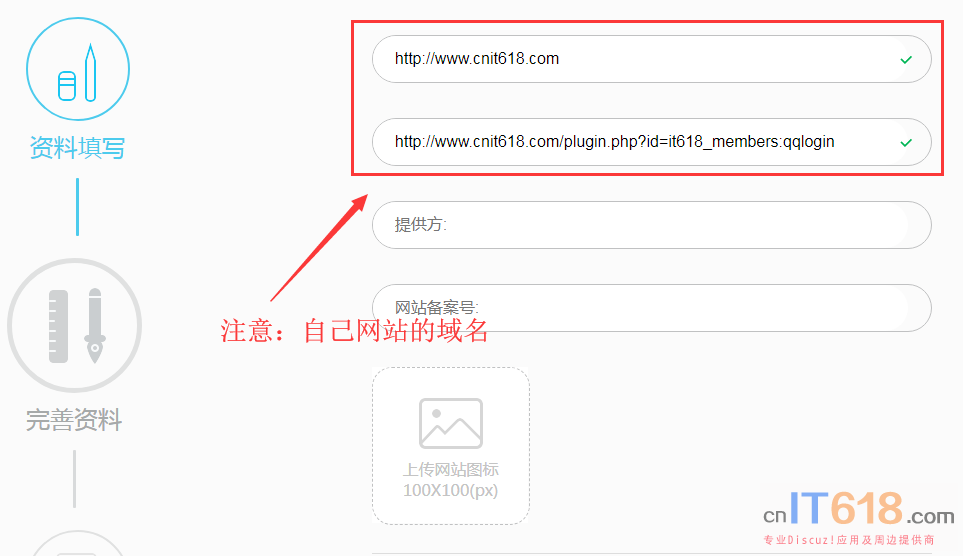 QQ��ͼ20181025080804.png