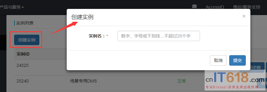 QQ��ͼ20181226191929.png