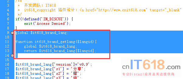 QQ��ͼ20190115180715.png