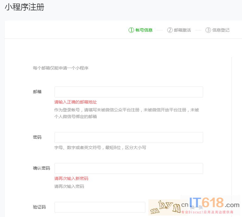 QQ��ͼ20190301082856.png