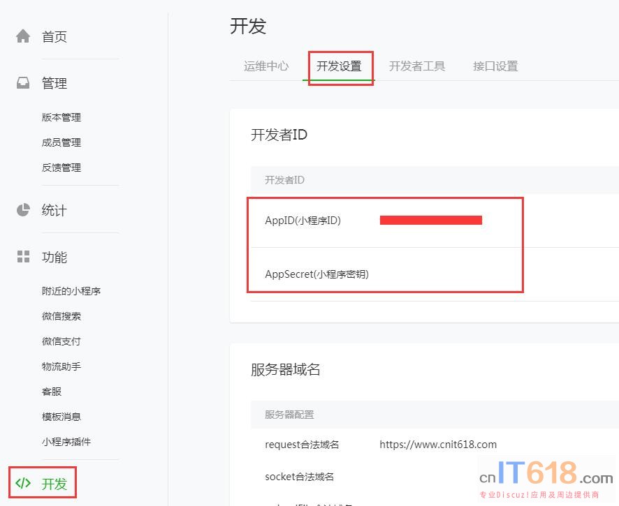 QQ��ͼ20190311101256.jpg