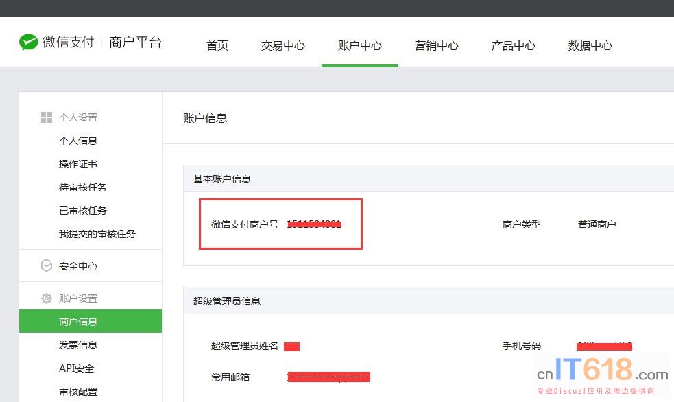 QQ��ͼ20190311101658.jpg