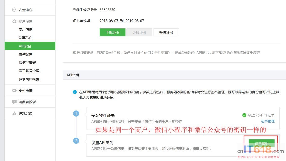 QQ��ͼ20190311101818.jpg