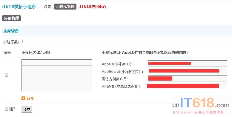 QQ��ͼ20190311101921.jpg